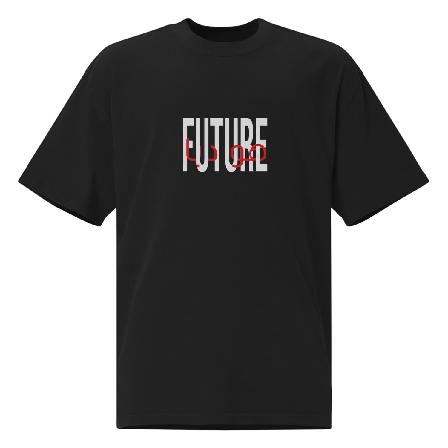 Future Howa Daba Oversize T-shirt